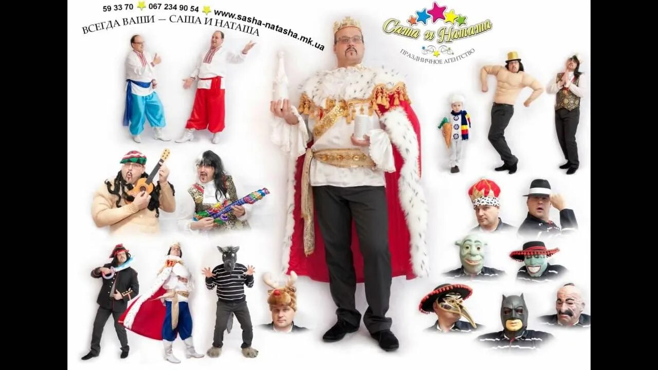 Костюм пиратки pirate (l-xl). Новогодние костюмы реклама. Костюмы для праздников взрослые. Костюм червонной королевы. Королева пауков костюм.