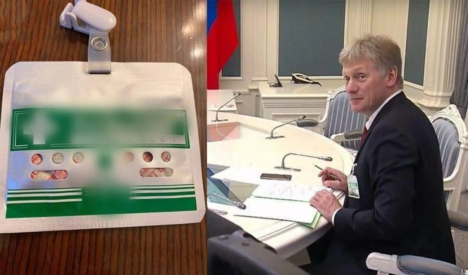 Песков снятие. Песков блокатор вирусов. Песков в молодости. Песков снятие. Песков новости.