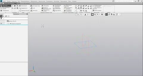 Компас 3d 18 версия