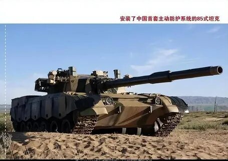 Каз 5