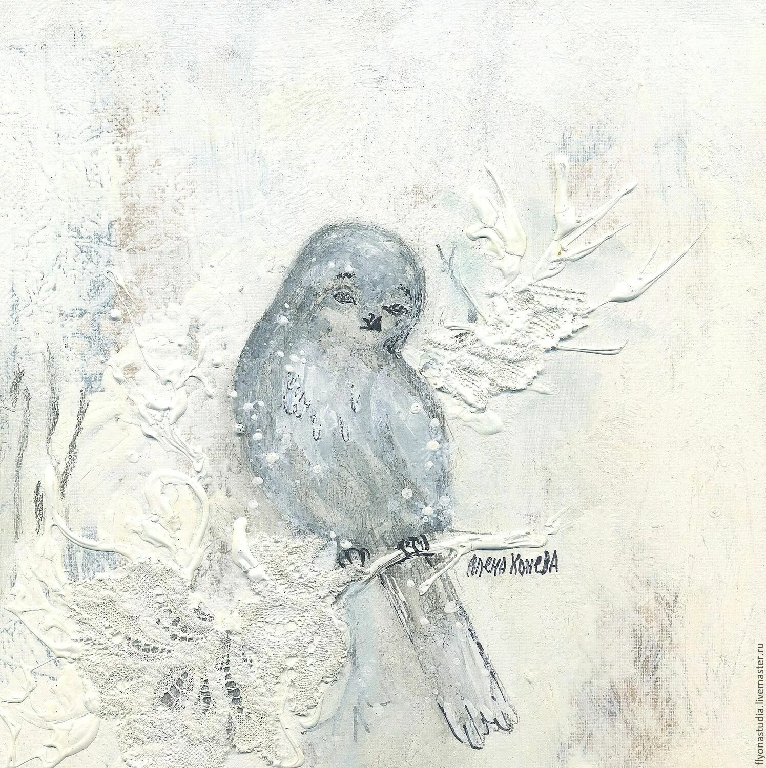 Амишоп зимний сон. Зима сновидения. Художник изабелла байкова. Винтаж зимний сон. Зимний сон 100 г.