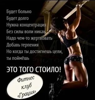 Без пользы