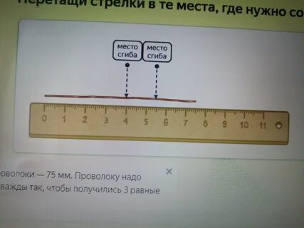 Чтобы разорвать кусок проволоки требуются значительные усилия