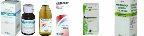 Ингаляция при температуре 37 2