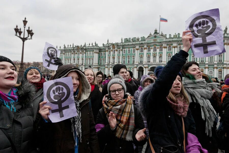 Радикальные феминистки. Феминистки России. Феминизм в России. Российские радикальный феминистки. Хотят запретить песню