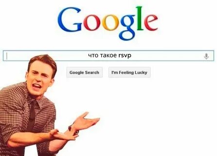 Ok google что такое пикча