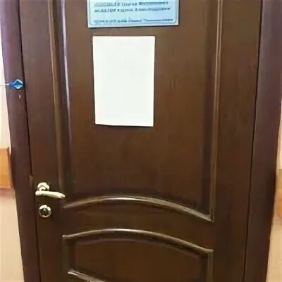 Олрр сзао москва