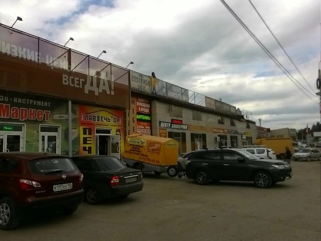 автомойка потапово. северная 38 октябрьский башкортостан. северная улица октябрьский башкортостан. магазин сигнал октябрьский башкортостан. ул северная октябрьский башкортостан.