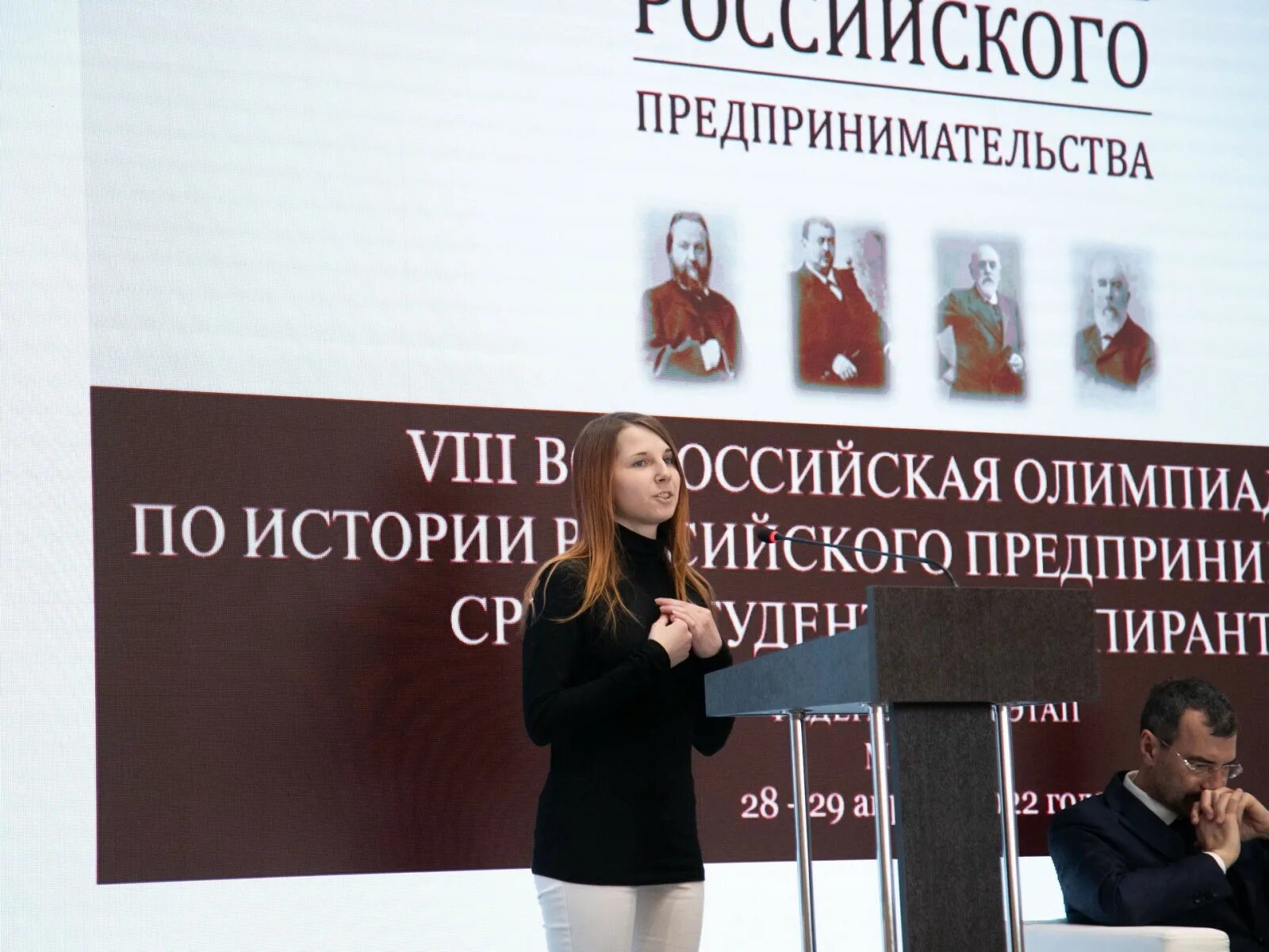 всероссийская дистанционная олимпиада по русскому языку продленка. грамота по олимпиаде по истории. школьная олимпиада по истории. победитель олимпиады школьников. всероссийские призеры олимпиады из ставропольского края.