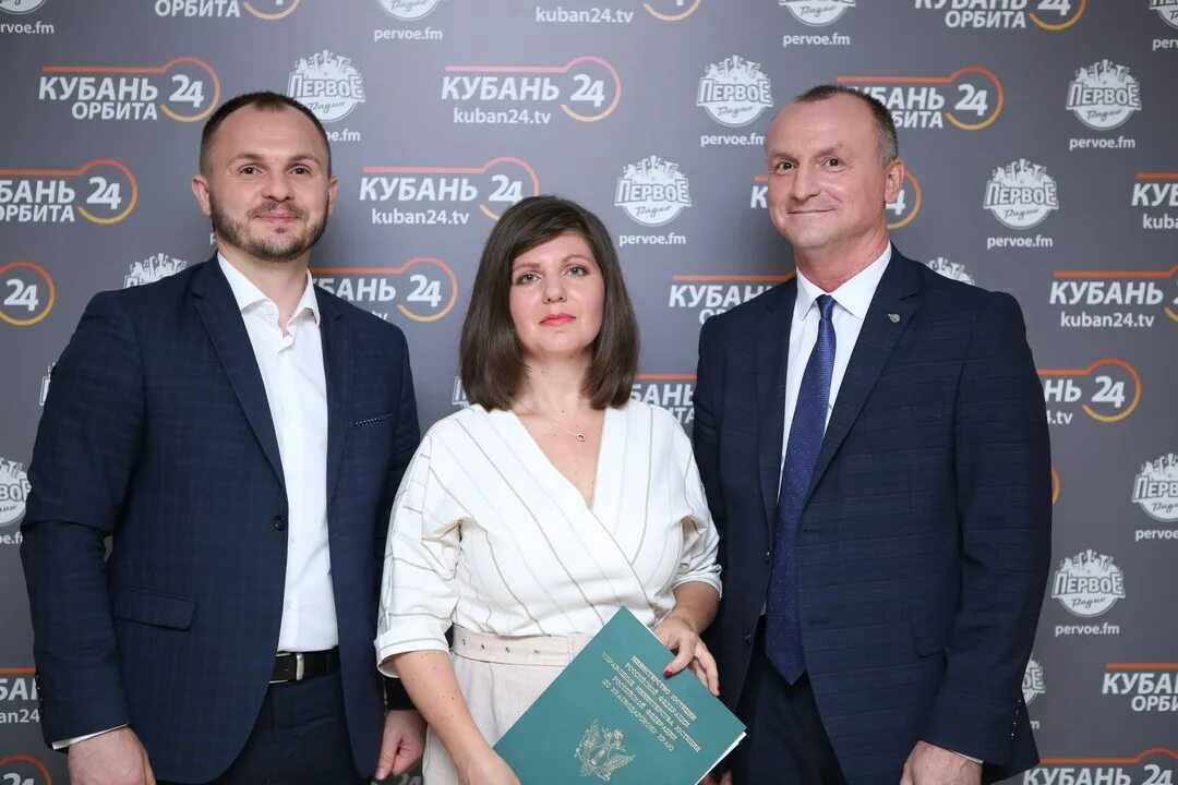 Чармадов манолис васильевич. Кубань 24 через край вчерашний. Кубань 24 орбита. Кубань24. Кубань 24 лого.