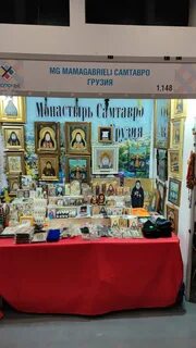 Когда будет православная ярмарка в нижнем