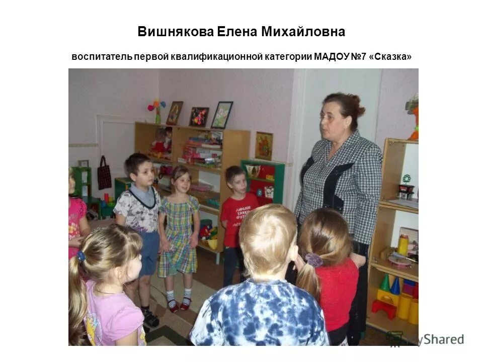 Швейцарский художник альберт анкер. Российское империя сиротский дом. Марсель марльер. Детский сад до революции. Детские сады в ссср в 1960.