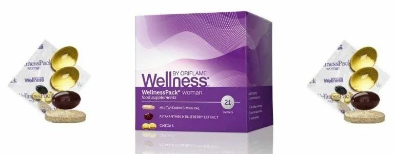 Велнес пек витамины от орифлэйм. Витамины орифлейм wellness для женщин. Велнес орифлейм витамины для женщин. Мультивитамины велнесс от орифлейм. Пэк орифлейм для женщин.