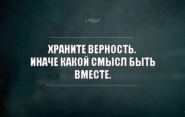 Мне бы ангелом быть