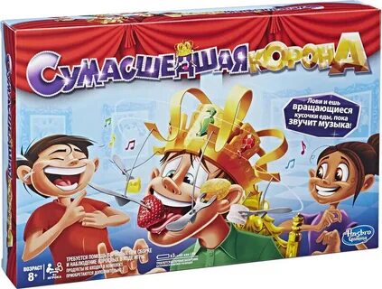 Игра чокнутый