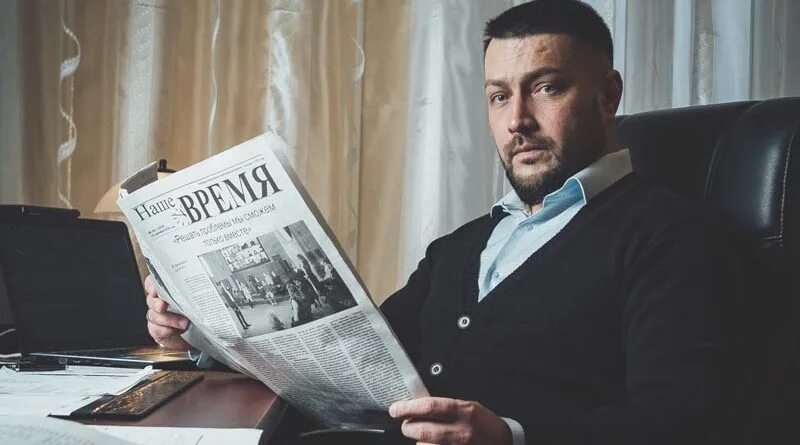 Руководитель редакции газеты