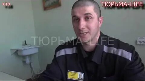 Впервые осужденные