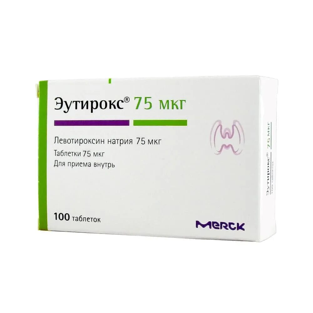 Нормы приема эутирокса