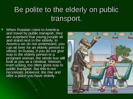 Polite перевод