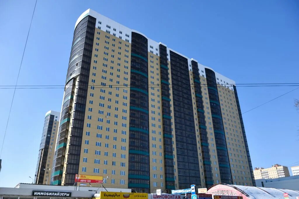 Солнечный город пермь. Белинского 31. Островского 93 пермь. Николая островского 93в пермь. Жк солнечный пермь.