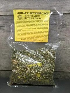Сбор для печени