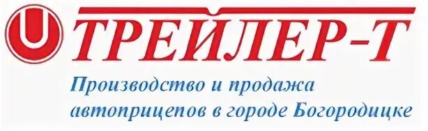 Магазин газового оборудования в Богородицке Тульской области. Магазин фантазия г Богородицк Тульской области. Ветаптека Богородицк Тульская область. Мебельный центр в Богородицке. Центр здоровья богородицк