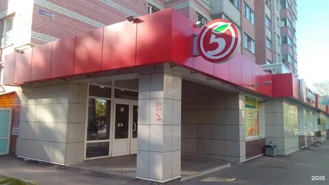 Лекарь вологда