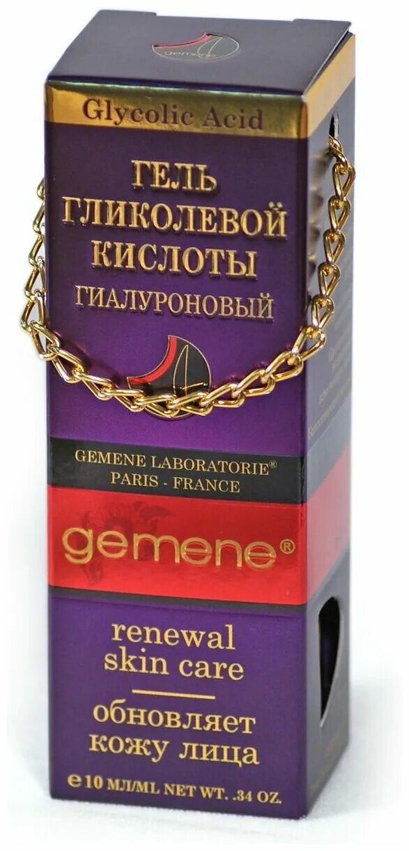 Гликолик пилинг. Гликолевый пилинг. Кислоты в косметике. Гликолевая кислота для кожи. Гликолевая кислота.