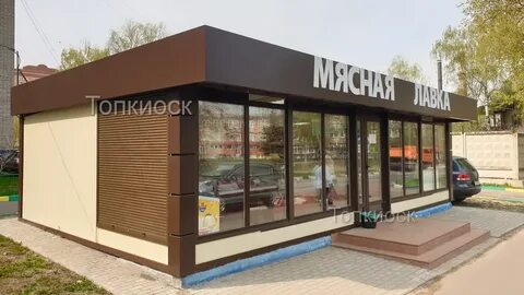Под павильона