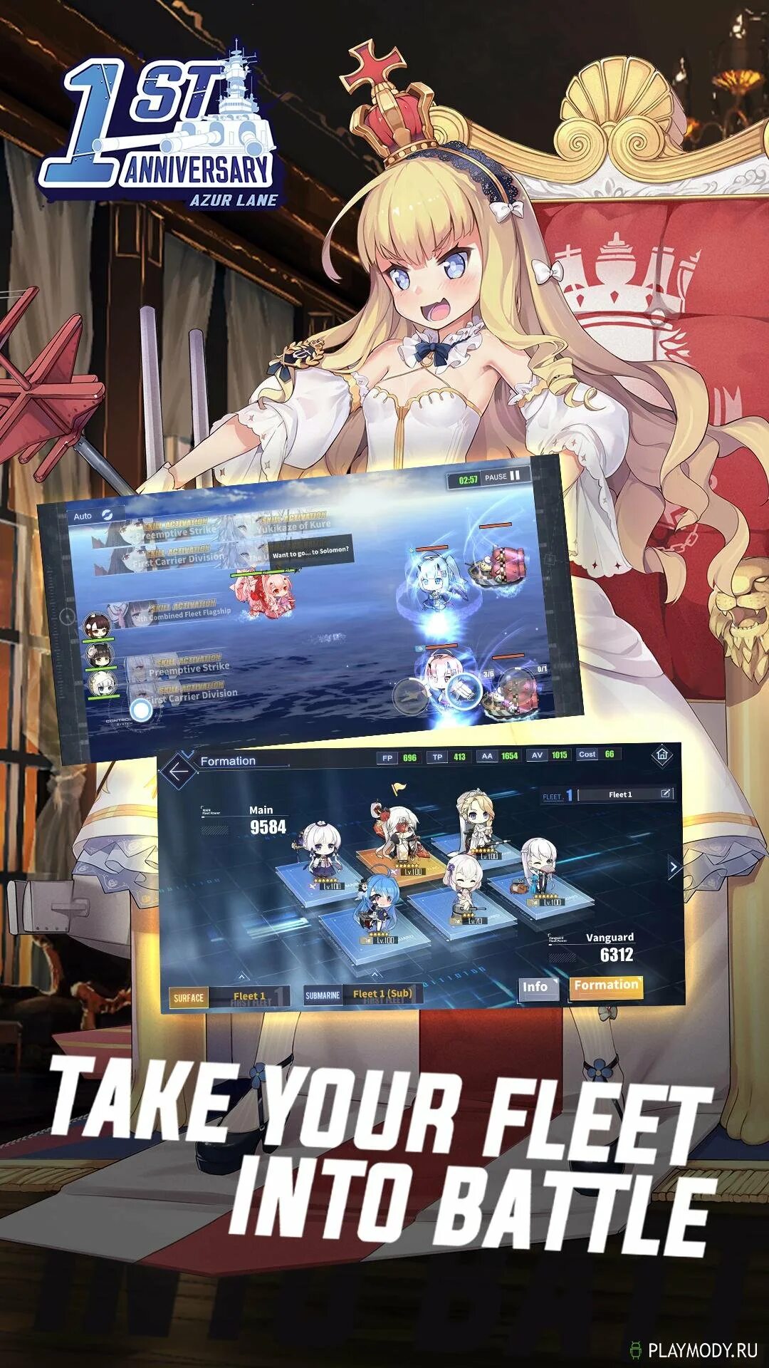 Azur Lane игра. Azur Lane игра на андроид. Azur Lane геймплей андроид. Azur Lane screenshot game.