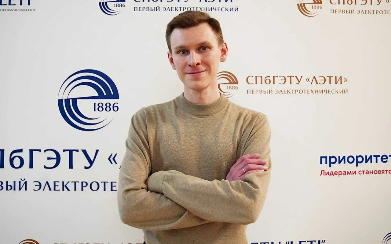 Лэти наноэлектроника. Лэти наноэлектроника