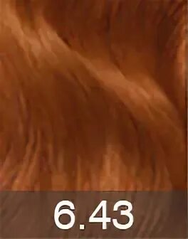 Ст 6 43
