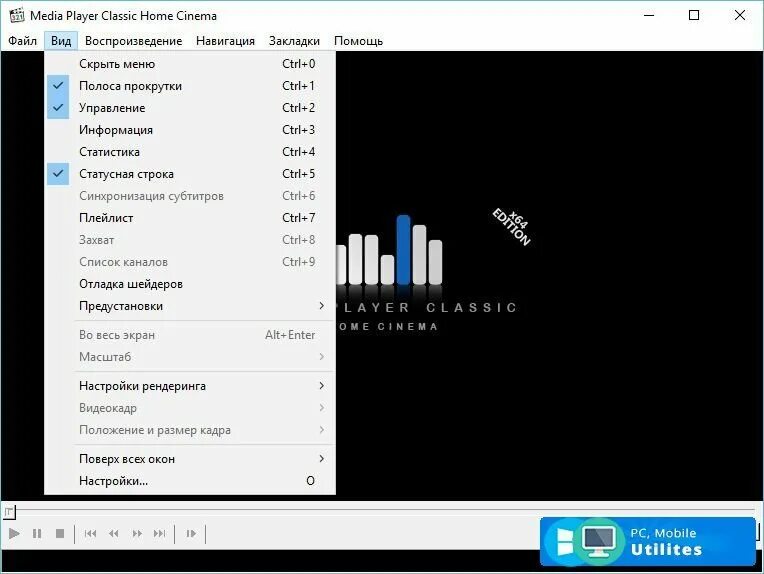 Media player форматы. Media player classic. Media player форматы. Media home player classic. Media player форматы.