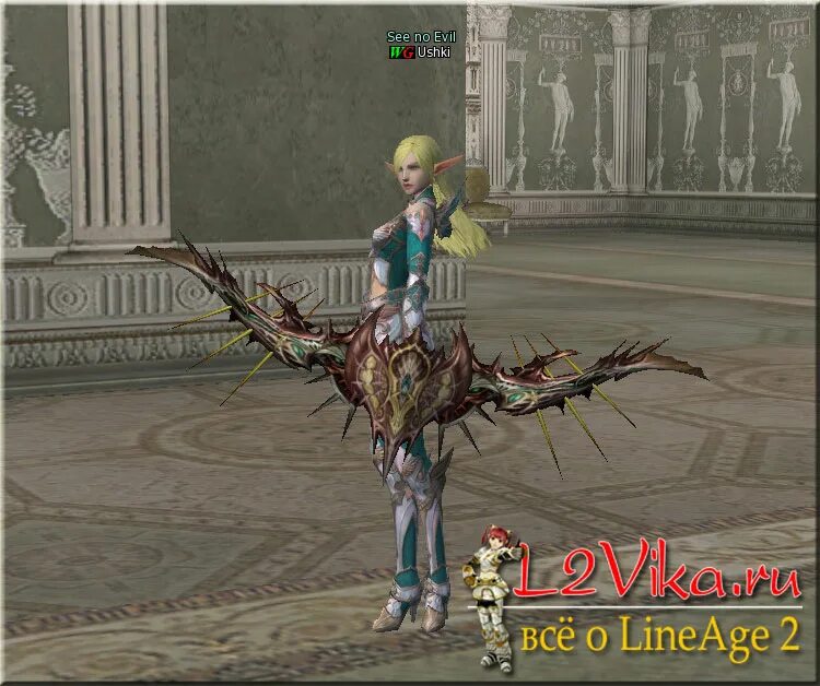L2 bows
