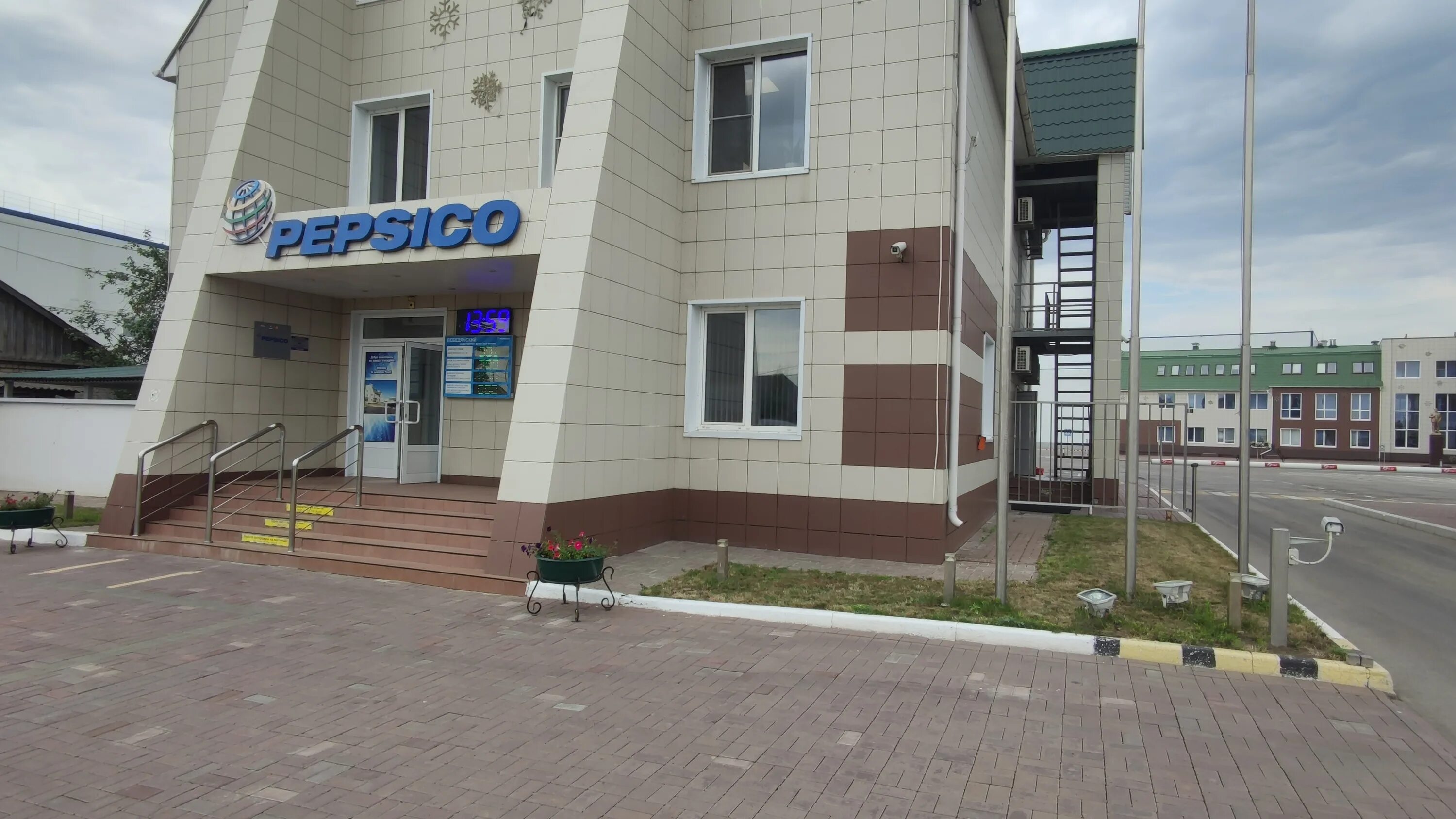 лебедянь матросова 7. завод «лебедянский» (г. сок фруктовый сад логотип. лебедянь завод пепсико. дорога-лебедянь -елец.