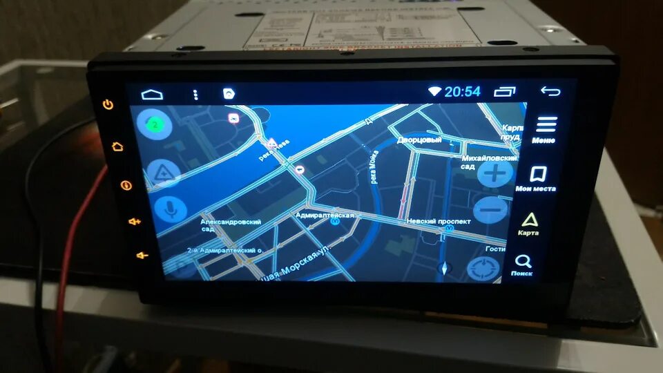 Android 4 gps. Android 4 gps