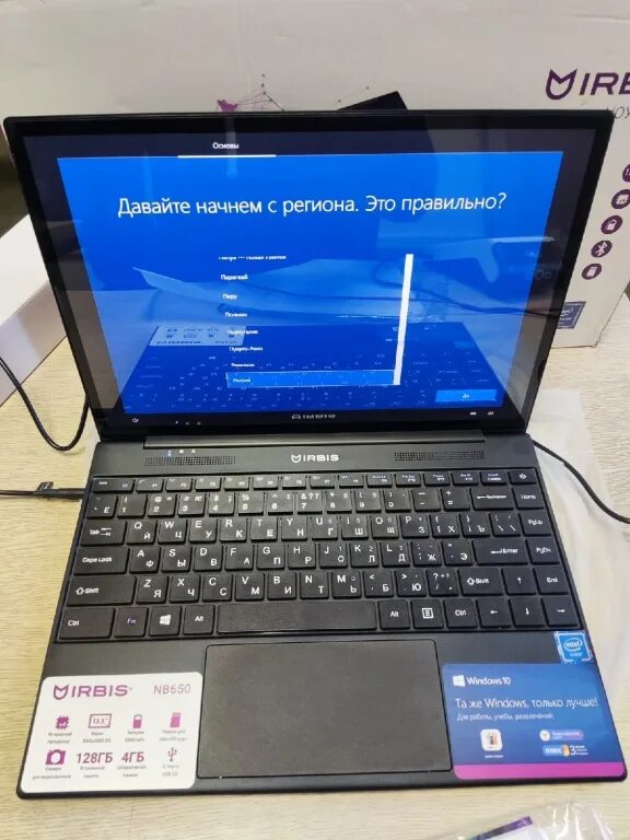 Irbis nb650. Nb 650. irbis nb 101 bios.