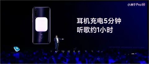 Презентация xiaomi