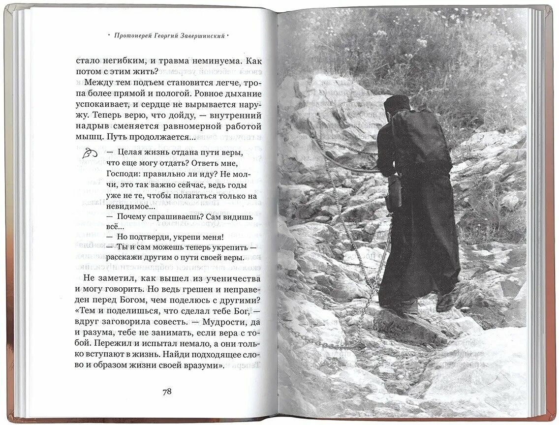 Невидимка 2000 кевин бейкон. Сквозняк в комнате. Дверь - окно сквозняк. Невидимка почему название. Шапка невидимка прикол.