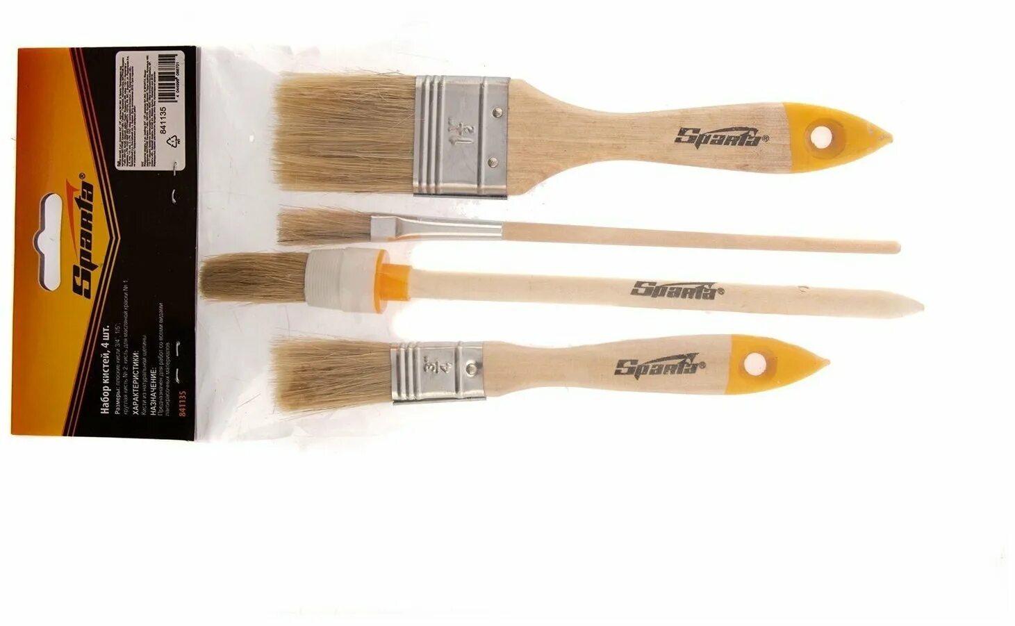 Набор кистей 4 шт. Кисть 4 в 1. Кисть 4 в 1. Кисть флейцевая 60мм. Ecotools о бренде.
