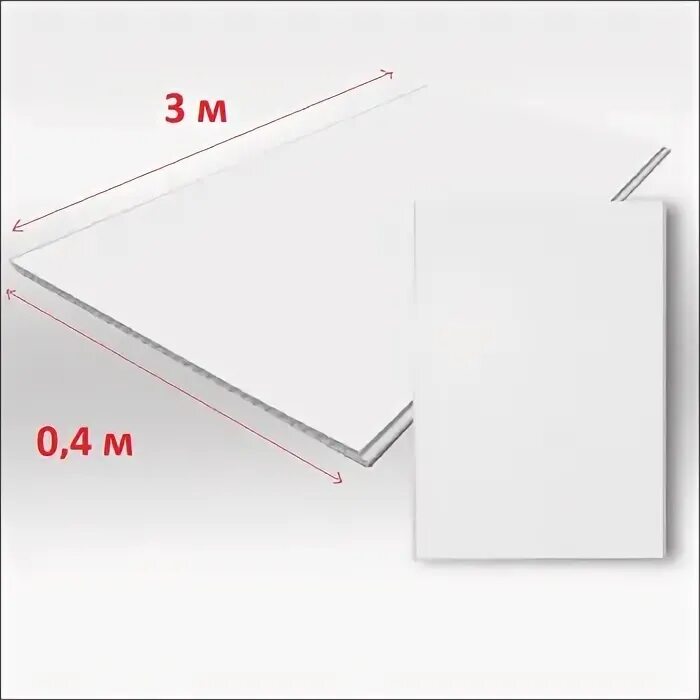 Панели фантазия пвх 040. 5 м2. Панель пласт. Св пласт. Панель пвх (2700*250*8мм) акация темная (10шт/уп).