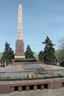 Волгоград пал
