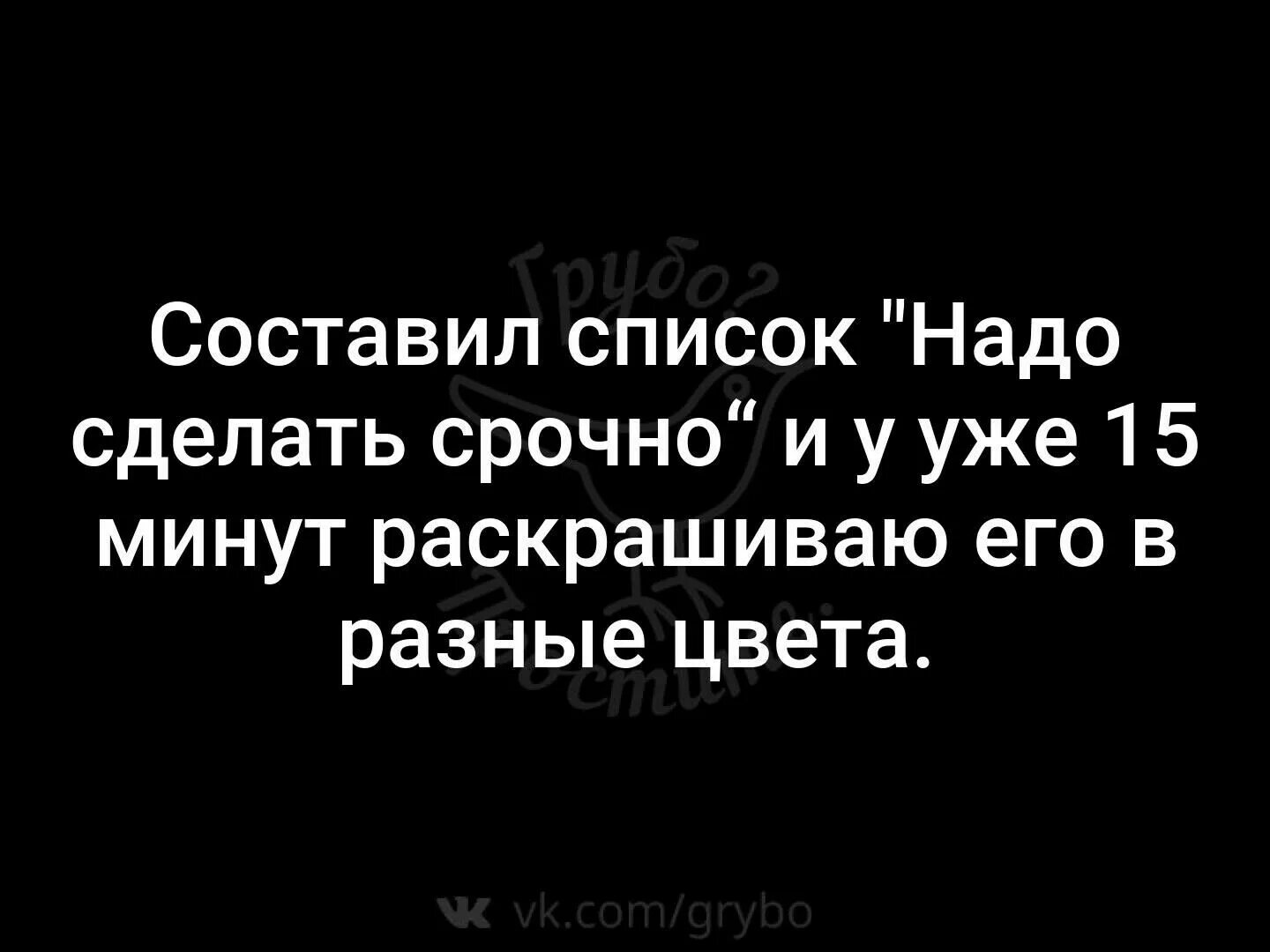 Скажешь через 1 минуту. Как говорил один еврей не нужно так нервничать. Как говорил знакомый еврей не нужно так нервничать и убиваться. Пуля многое меняет в голове даже если. Не нужно так нервничать и убиваться тебе за это не заплатят.