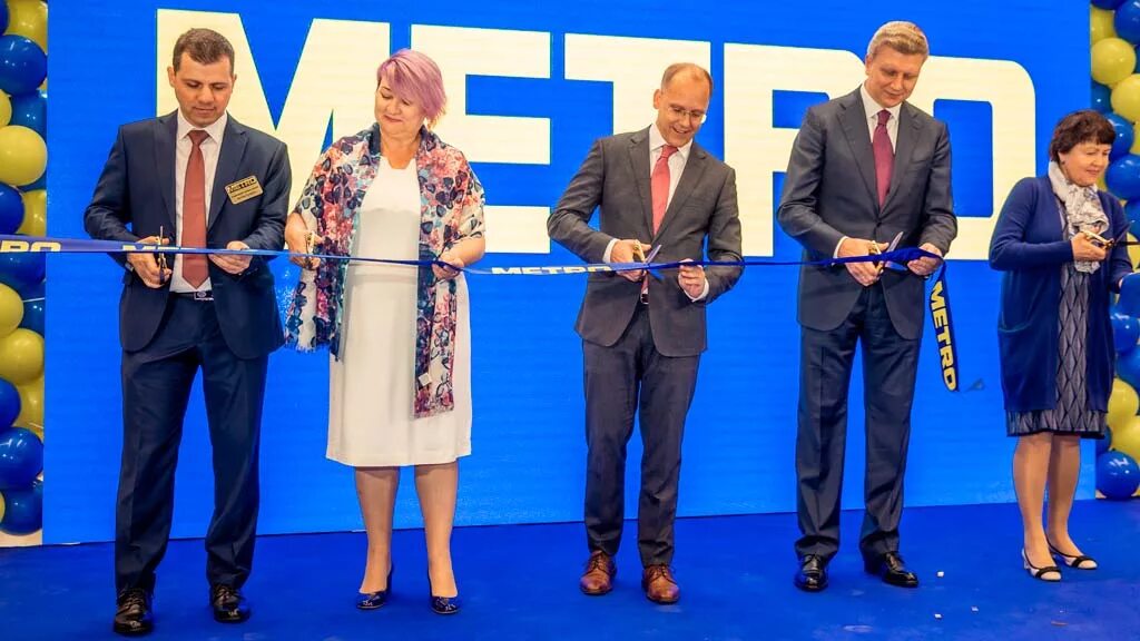 Магазин метро кэш энд керри. Метро открытие магазинов. Метро кэш энд керри метро кэш энд керри. Metro ликино зона самовывоза. Метро открытие магазинов.