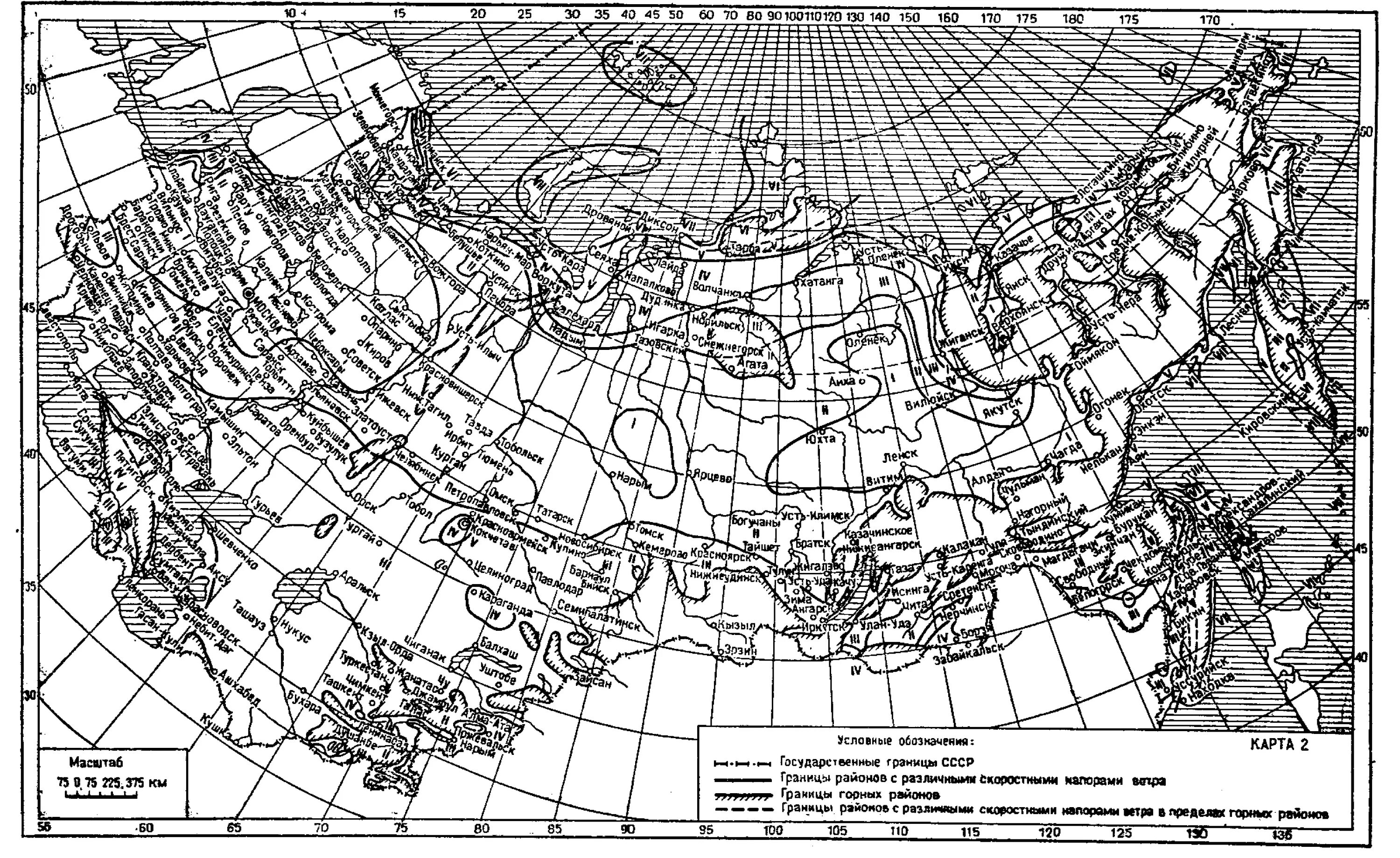 Карта районирования территории. Карта распространения просадочных грунтов. карта просадочных грунтов россии. карта распространения просадочных грунтов в россии. распространение просадочных грунтов в россии.