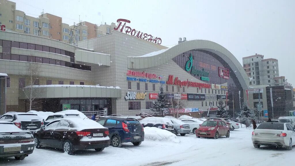 променад 4 кемерово. торговый центр променад кемерово магазины. тц променад 3 кемерово. променад кемерово адрес. променад 3 кемерово.