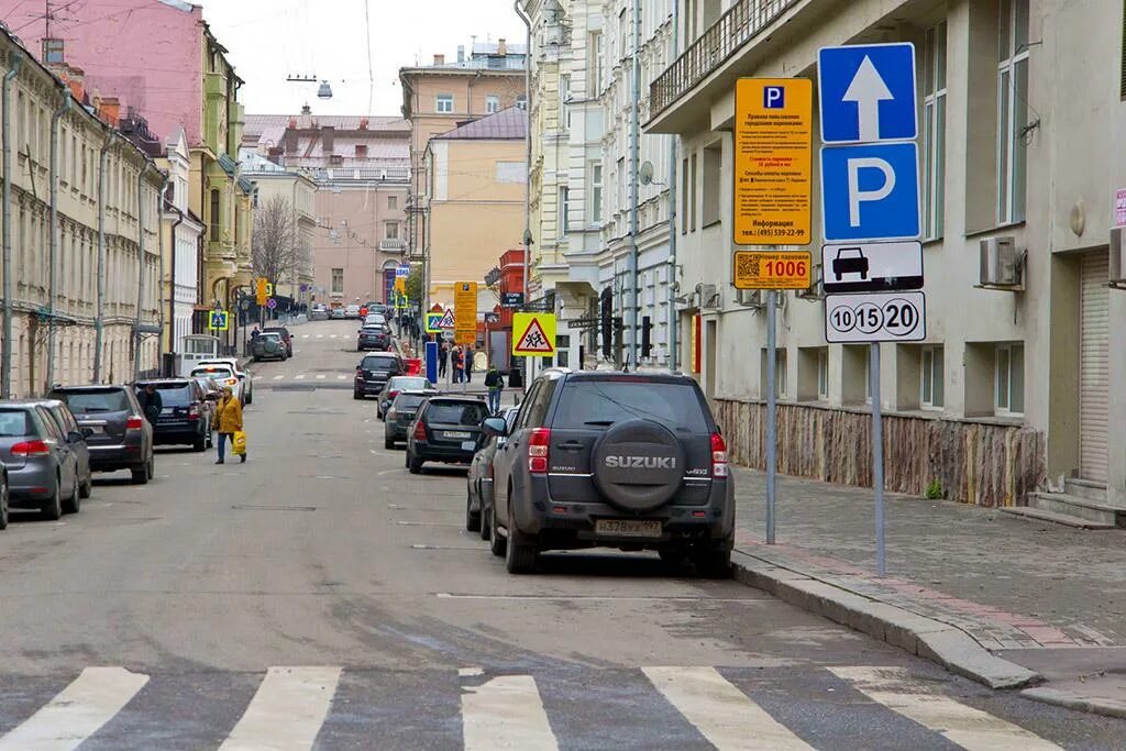 Превращение москвы в центр. Превращение москвы в центр