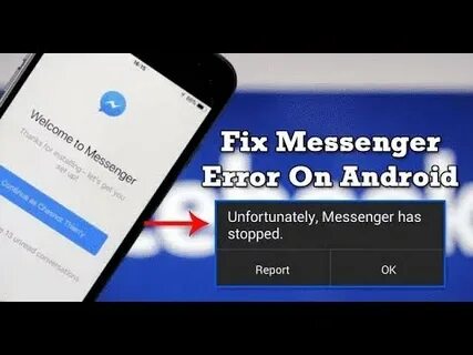 Ошибка messenger