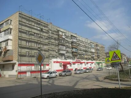 Каменск шахтинский коммунистический