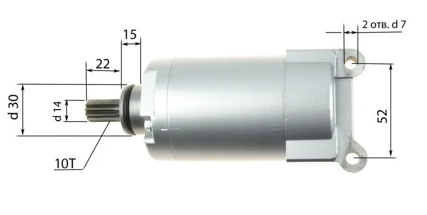172 fmm как снять стартер Стартер ZF Motor 172FMM 170MM-3 T-Leopard Sport 003 ZR Электростартер, новый, в